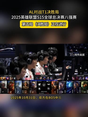 们才