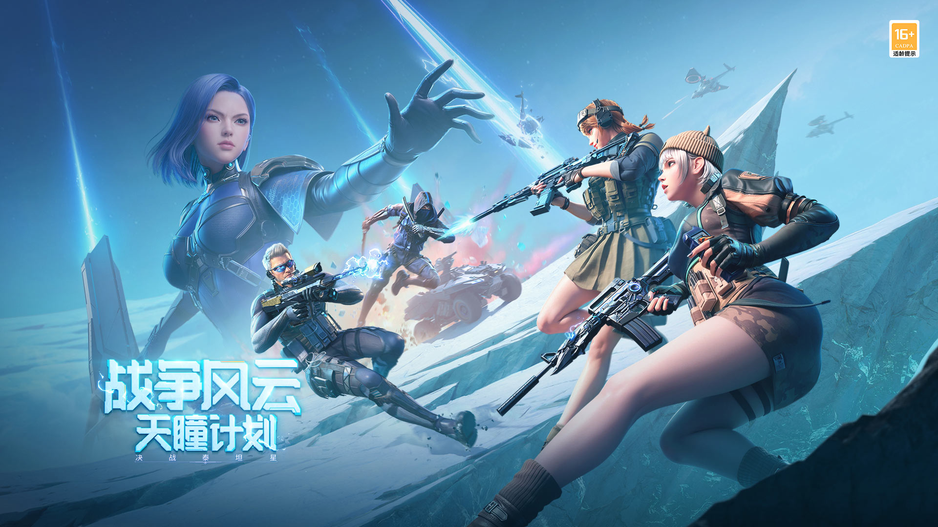 ANIMAJOR外卡赛结束：VG头名晋级，Nigma加赛战胜iG抢到名额