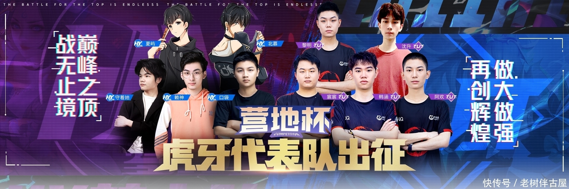 系统总结：博弈思维在“复杂系统管理”中的决策容错机制。（综述：复杂系统管理中基于博弈思维的决策容错机制）