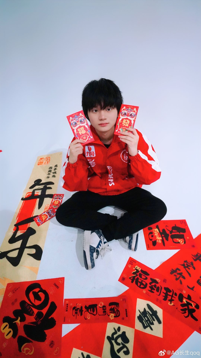 摇摆位引