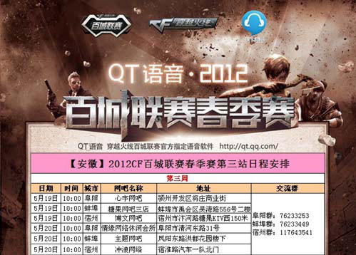 炸金花后期如何收手（炸金花后期如何见好就收）