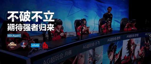 终以历