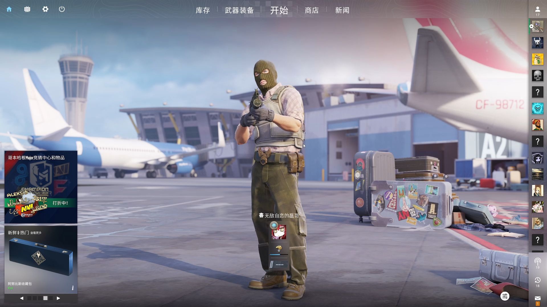 隐含赔率（Implied Odds）：为了后续的巨大底池，现在值得冒险吗？（隐含赔率（Implied Odds）：为搏将来的巨额底池，此刻的冒险值得吗？）