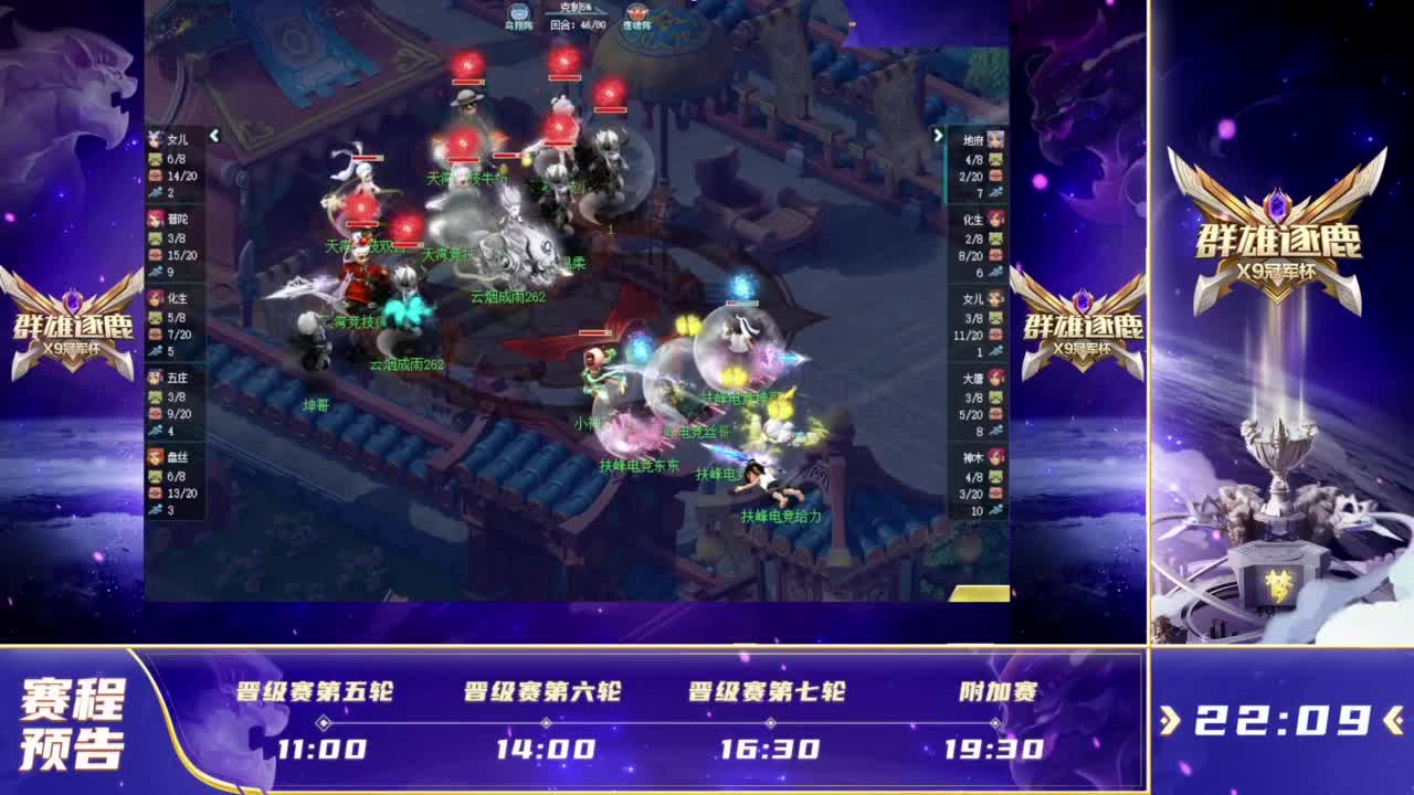 EDG更博：我们会不断反思 全力争取在之后的比赛中打出更好的发挥