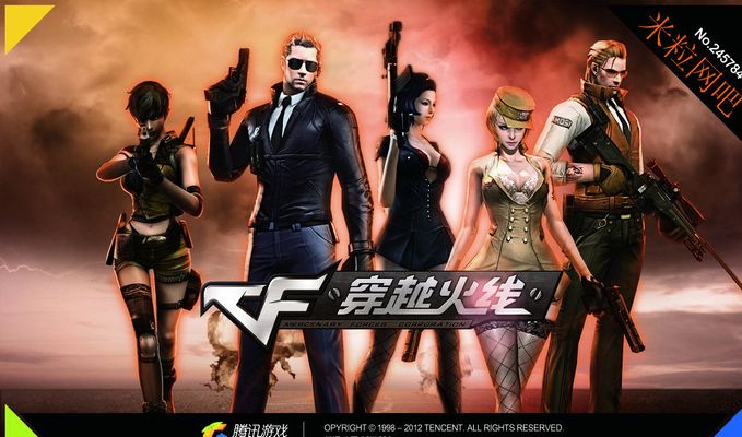 EPL S21： CNCS希望！ JamYoung 变身为香蕉路战神 TyLoo 横扫 3DMAX