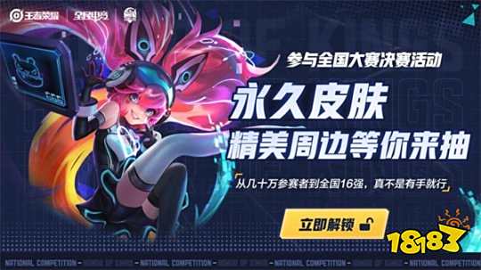 心态决定上限（上限由心态设定）