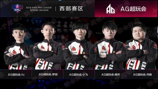 传闻：RNG和FPX将离开 LPL ，下赛季将剩下14支战队