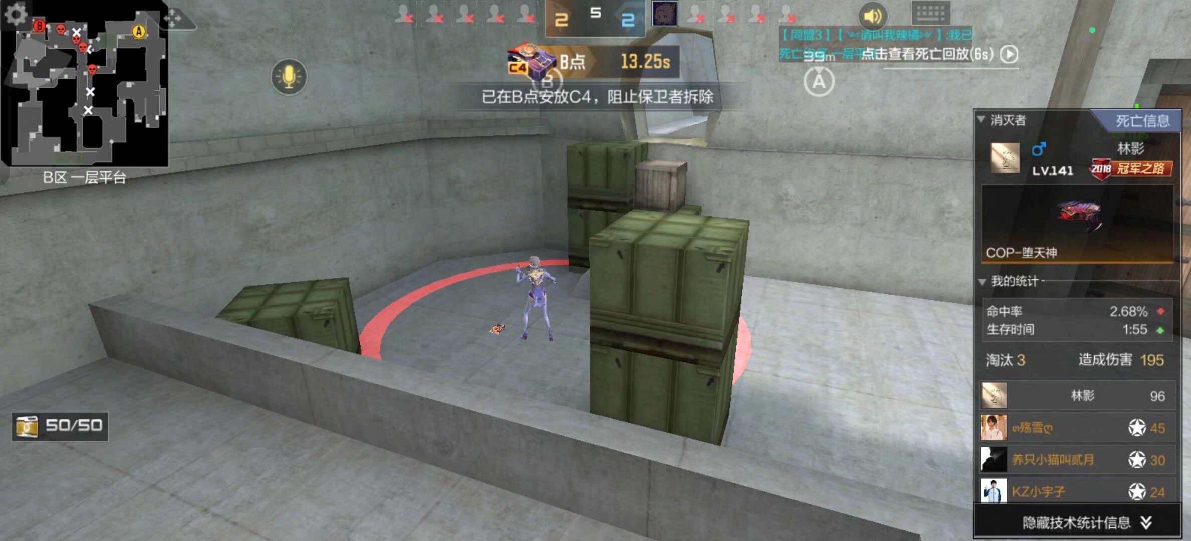 【战报】2021KPL春季赛常规赛第一轮W4D5，北京WB 3-1 重庆QGhappy