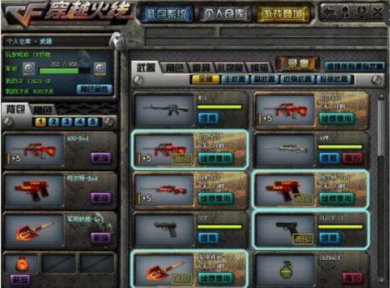 Tabe ：LNG的BP不匹配选手水准,队伍没打出真实水平