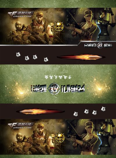 年报披露